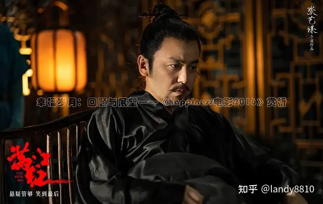 橘子影院免费观看电视剧大全