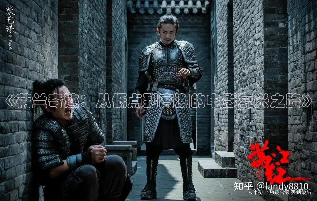 橘子影院免费观看电视剧大全