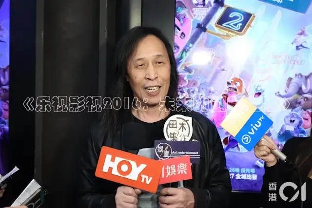 橘子tv