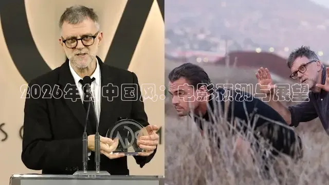 橘子影视