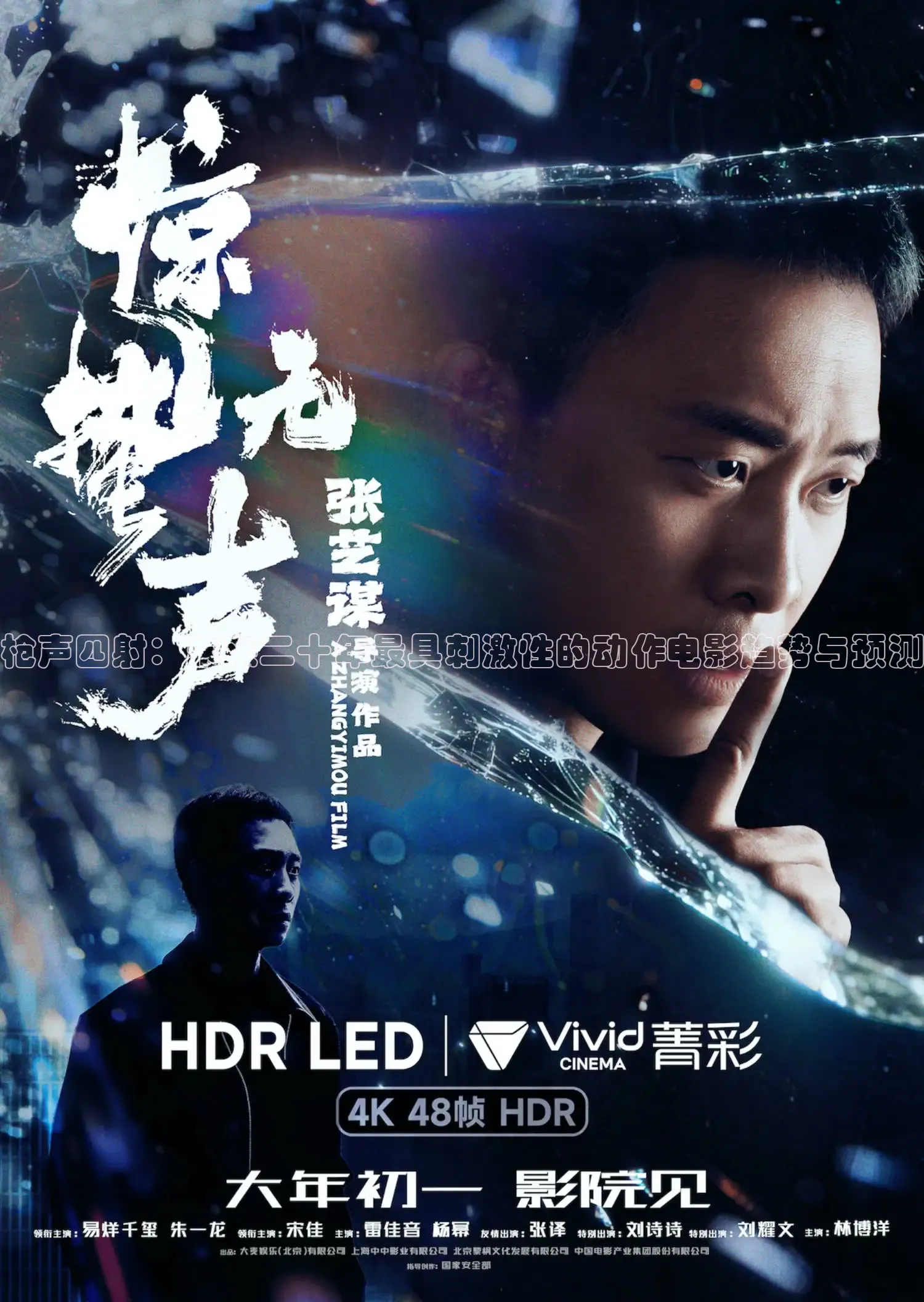 橘子视频app