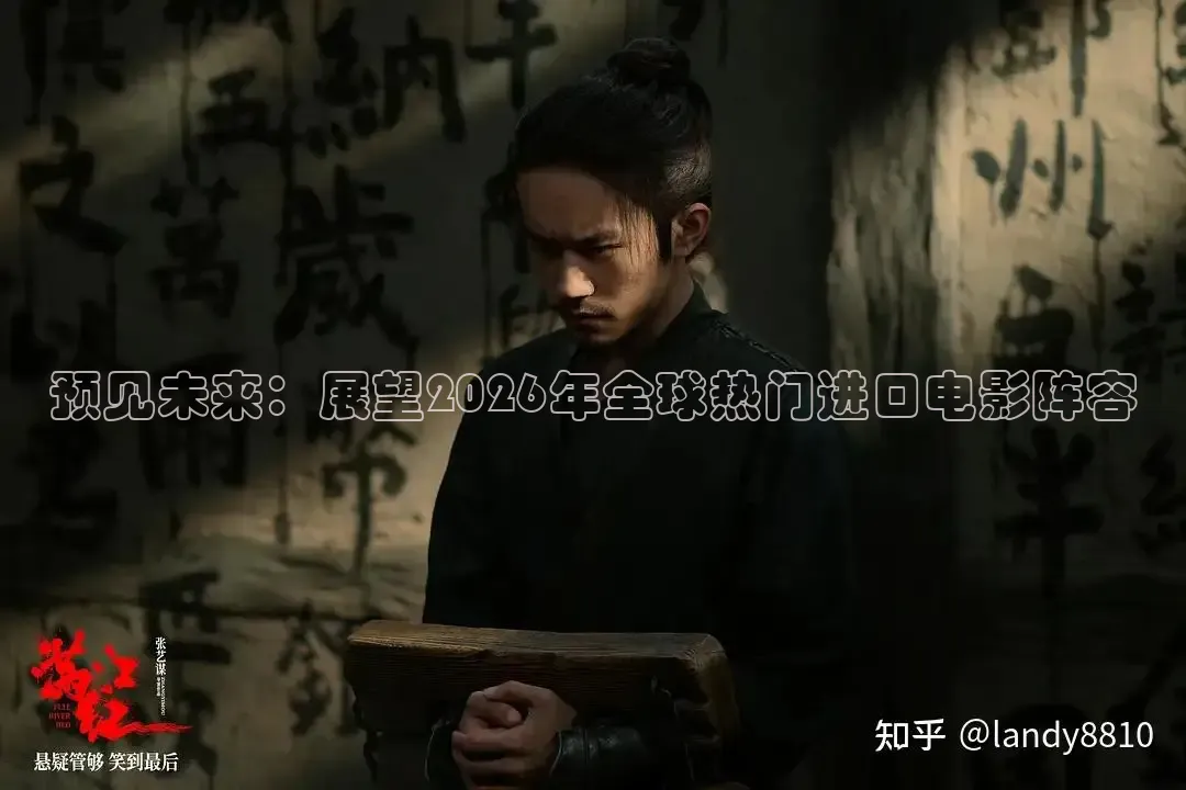 橘子影院免费观看电视剧大全